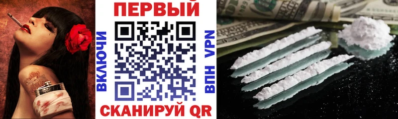 Amphetamine Розовый  Красный Холм 
