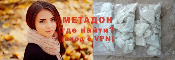 герыч Богородицк