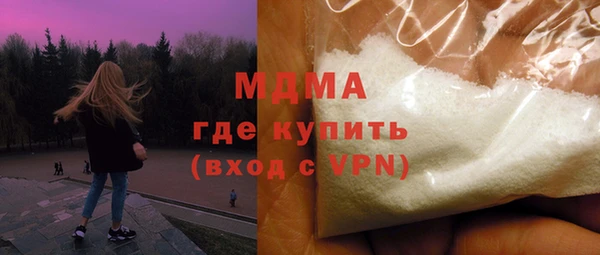 стаф Богданович