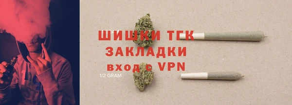 кокаин колумбия Ачинск