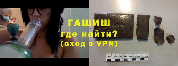 экстази Беломорск