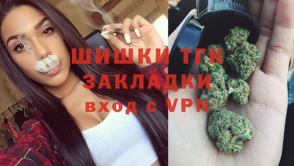 альфа пвп VHQ Белоозёрский