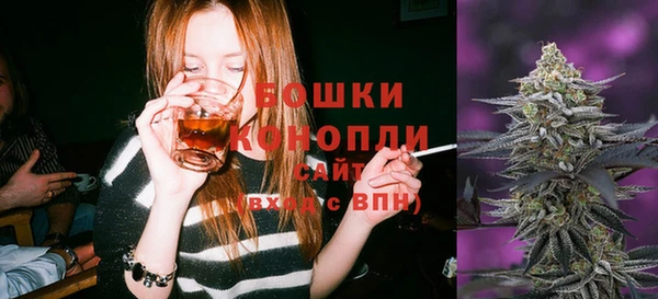 экстази Беломорск