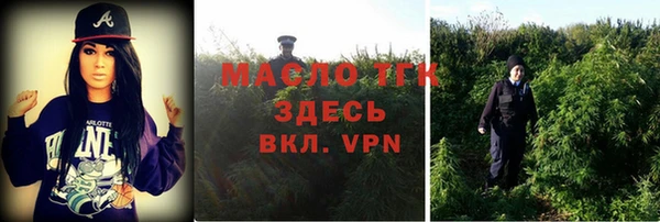 альфа пвп VHQ Белоозёрский